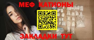 твердый Лесосибирск