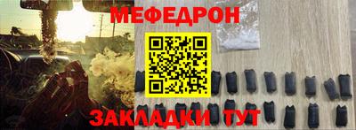 ECSTASY Ливны