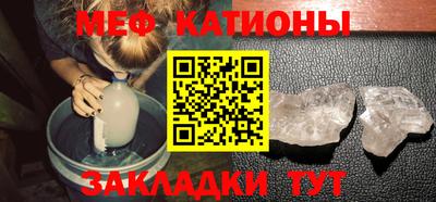 ECSTASY Ливны