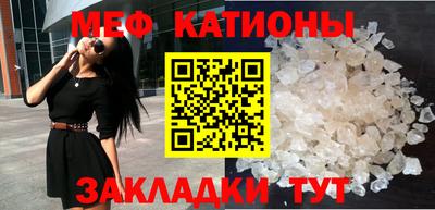 твердый Лесосибирск