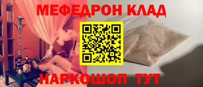 ECSTASY Ливны