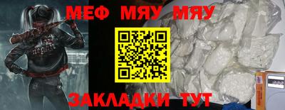 ECSTASY Ливны