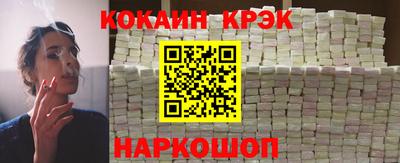 дмт Ликино-Дулёво