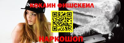 твердый Лесосибирск