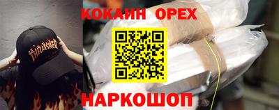 дмт Ликино-Дулёво