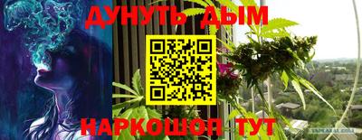 твердый Лесосибирск