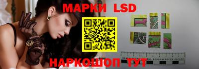 ECSTASY Ливны