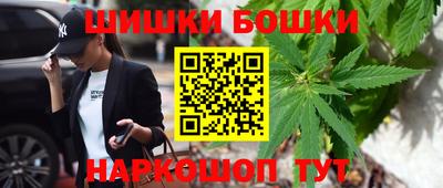 ECSTASY Ливны