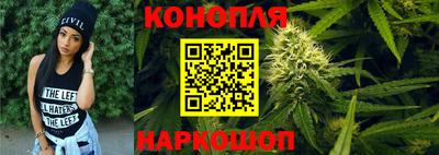 дмт Ликино-Дулёво
