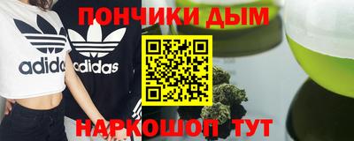 твердый Лесосибирск