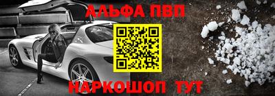 твердый Лесосибирск