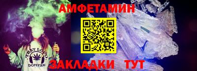ECSTASY Ливны