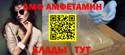 мефедрон Малоярославец