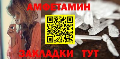 дмт Ликино-Дулёво