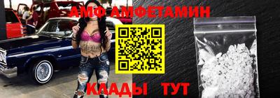 дмт Ликино-Дулёво