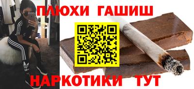 дмт Ликино-Дулёво