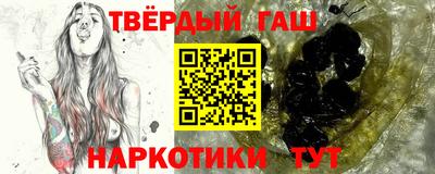 дмт Ликино-Дулёво