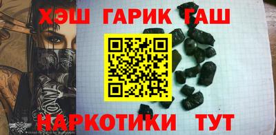 дмт Ликино-Дулёво
