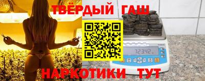 дмт Ликино-Дулёво
