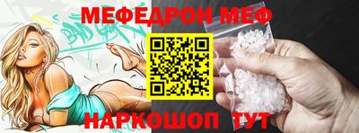 дмт Ликино-Дулёво
