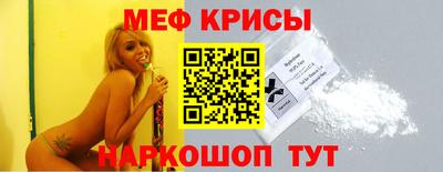 твердый Лесосибирск