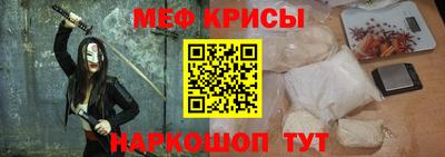 ECSTASY Ливны